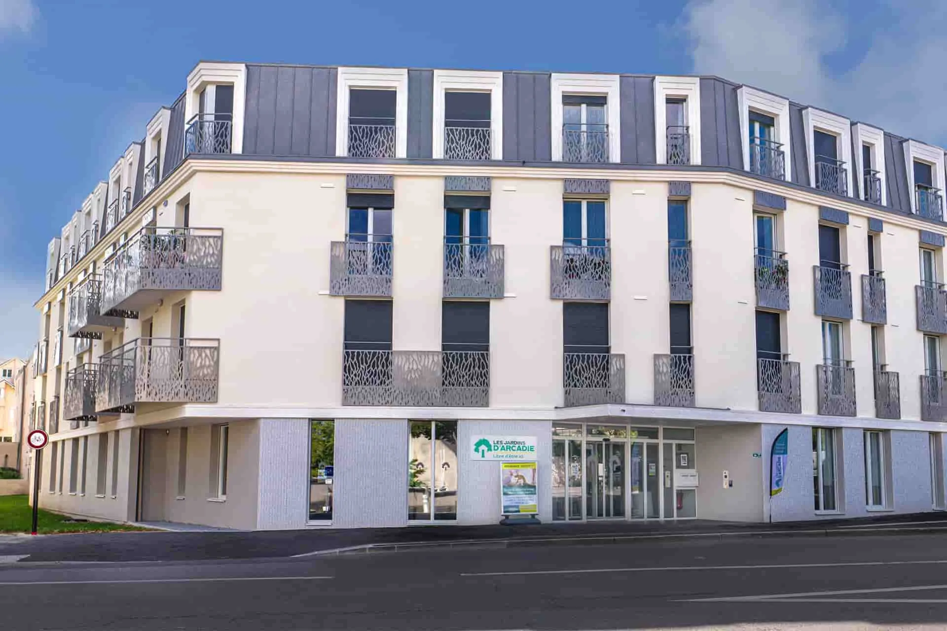 Les Jardins d'Arcadie de Bourges une résidence seniors à la revente exploitée par Les Jardins Arcadie à Bourges